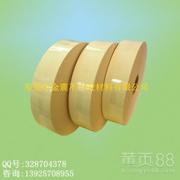精准贴合之选 金震品牌透明定位纸不干胶，为服饰创作赋能